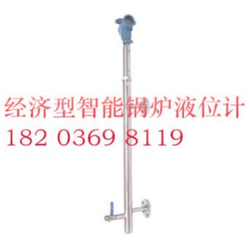 汽包液位检测仪表  除氧器液位计  汽水分离器液位变送器FRD803