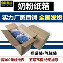 ���Ӳ�L�����̷ۺ���2 �����b�Ԍ����f�l؛����b������