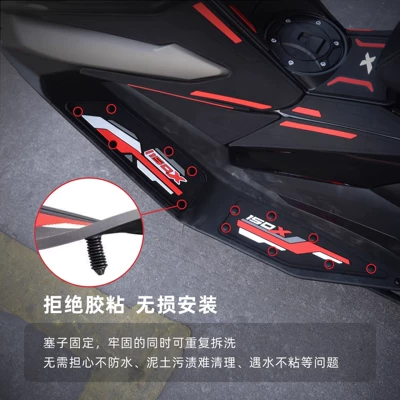Suitable for 26 Models, Motorcycle pedals