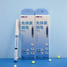 ֵW߾֌䓹PСW꼉䓹P