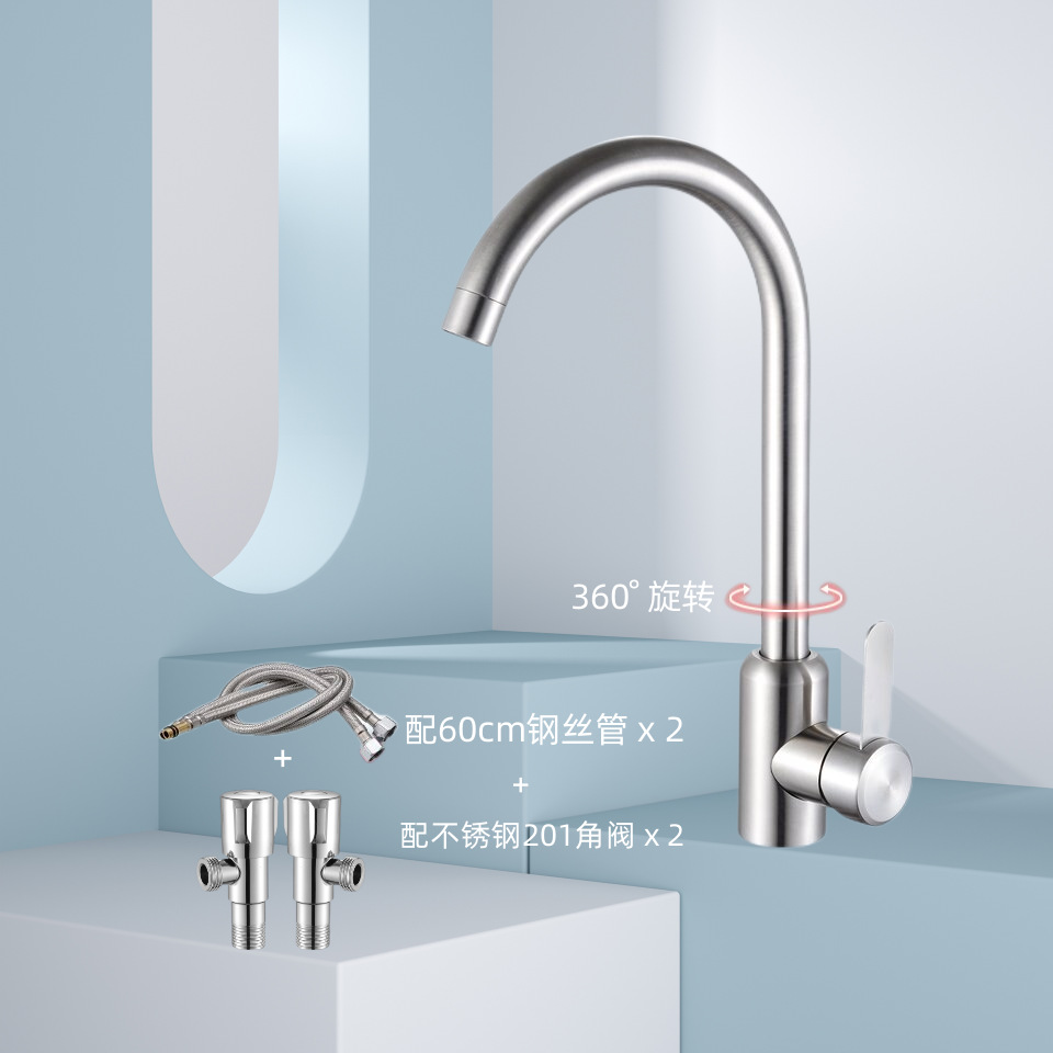 Acero inoxidable cepillado fregadero de la cocina caliente y fría cuenca vegetal grifo grande curva 24 tubo rodamiento núcleo vegetal cuenca grifo