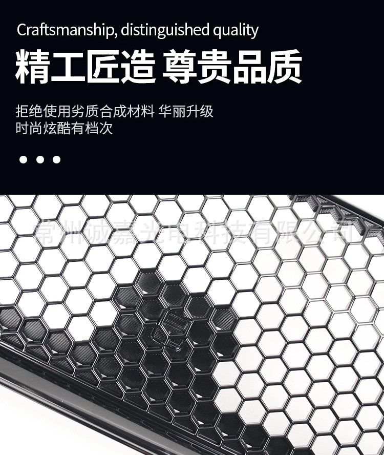 Suitable for 22 Subaru Wrx Front Grille, Wrx Sport Model Front Bumper Grille, No Logo, Pearl Black