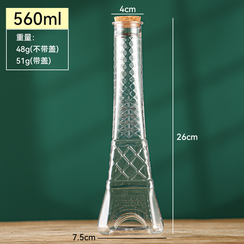 Botella de deseos de plástico de corcho DIY creativo botella de regalo de estrella flotante botella vacía image 18