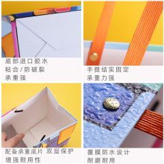 Fashion Gift Bag Cosmetics Purchaser Handbag Festival Gift Giving Companion Gift Bag Clothing Bag Shopping Bag