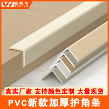 �����L�Ӻ�pvc��߅�l�ɴuꖽǾ��͏d�o���ǰ�߅��ײ���o����