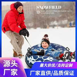 水上充气床;游泳圈;其他充气玩具