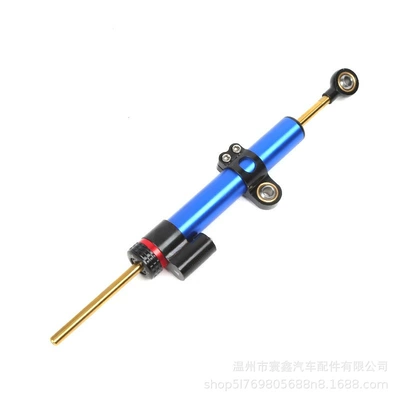Motosiklet ləvazimatları və aksesuarları 120-Stroke Adjustable Carbon Fiber - long-blue