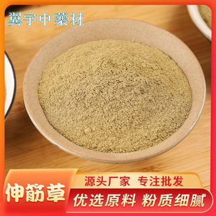 �S��ֱ�����ݷ���ș�����ݼ��۷��|��ā���ǲݷ����l��ʳ��