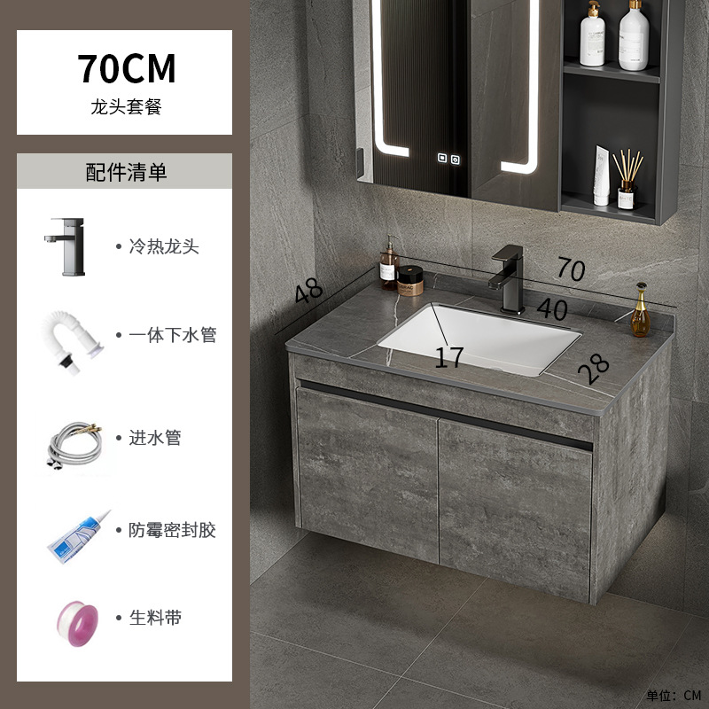 70 gabinete de lavabo de placa de roca + grifo