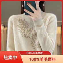 ��100��ë��ᘿ��C����������e�L��ëᘿ�������ᘿ����Ӻ�382