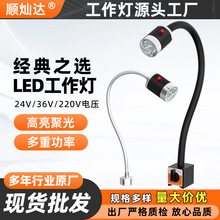 led����ݙC�������� �����F�������� �֙C�S������̨�� һ�����]