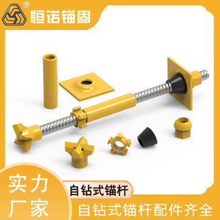 ���C��� 25/28/32���ʽ�п��^�U ߅��M߅ע�{ �^��һ�w��