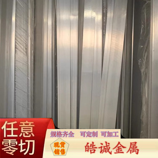 6063�X�Ō����X�l�X�Ͻ��l�X�� С�X�K2 3*20 30 40 50mm