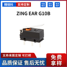 ZING  EARС�ͷ�ˮ΢���_�P�����^���i��늿��w΢���_�PG10B
