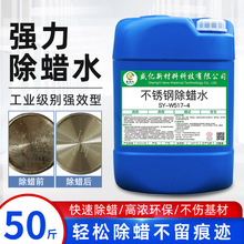 ������Ϟˮ �X�Ĳ��P䓹��I�~�F�X�\�Ͻ� �������ͳ�ϞȥϞˮ