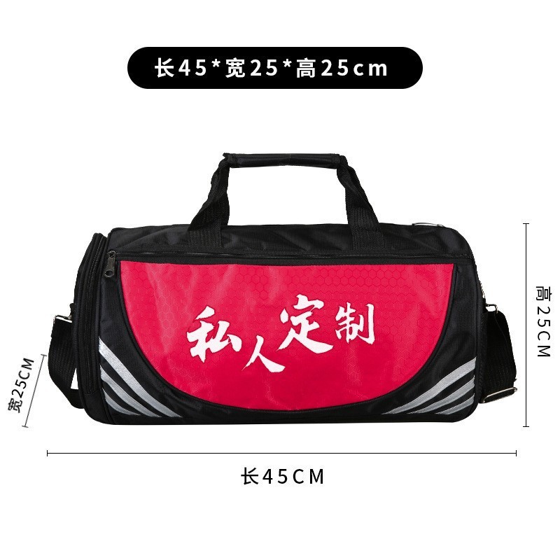 흑색 화약