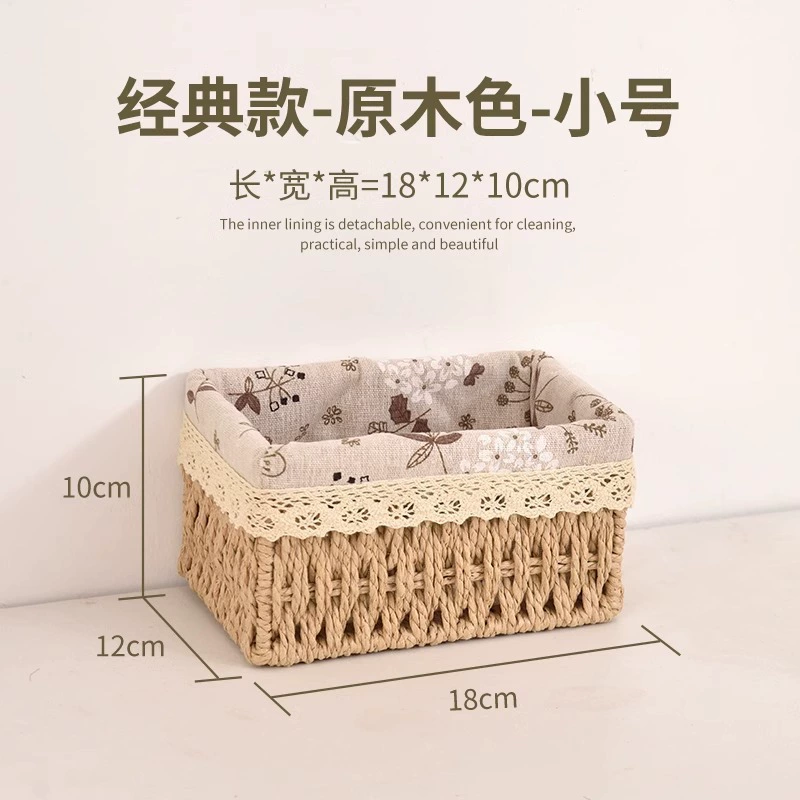 Storage system, straw storage basket, table storage box, direct factory sales