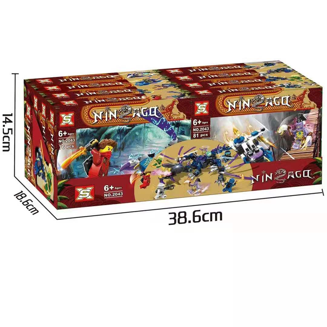 微信图片_20210406180222