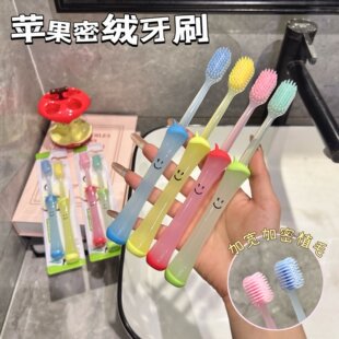 �����z�O��������ˢ�Ӵ�ӌ�ˢ�^������ˢ���ֵ��ͥ�b��H��ˢ