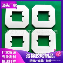 eva���މ|Ƭeva�|�K ��ճeva�����z�| ����eva���މ|Ƭ���_������