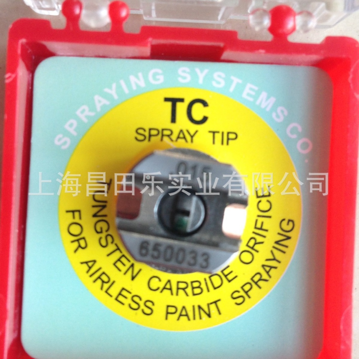 上海 销售原装 斯普瑞喷头026-9506-CT