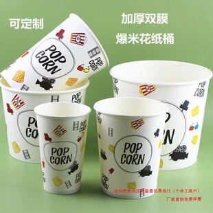 ���׻�Ͱ�b���ӼӺ�һ�����ӰԺ��Ͱ����Ͱ�����Ӱ�Ͱ��logo���l