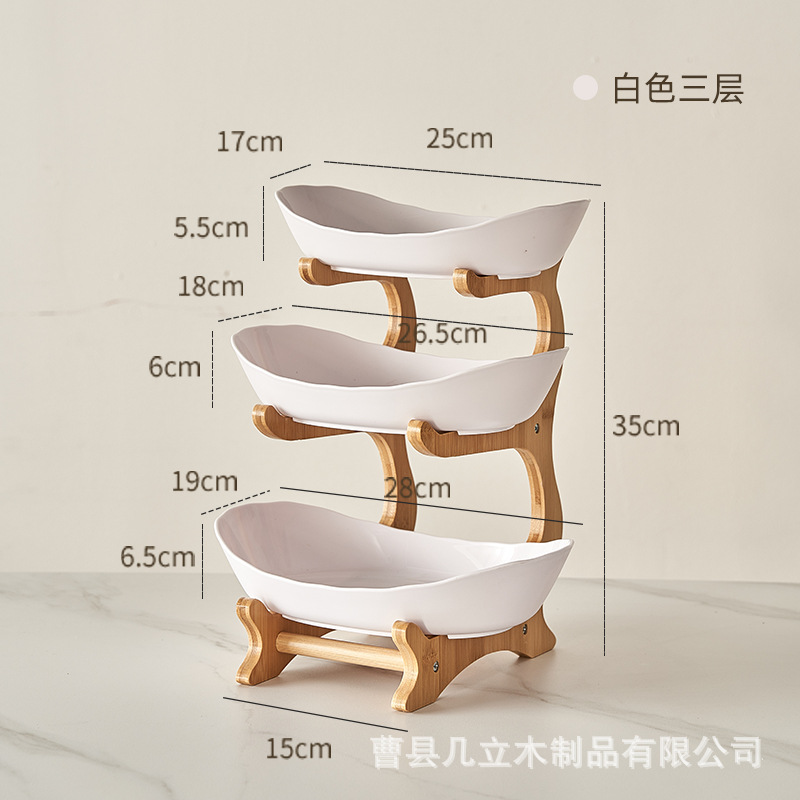 Plato de frutas creativo de tres capas y múltiples capas Plato de frutas secas de lujo ligero de estilo europeo Plato de bambú y madera Plato de bocadillos para el hogar Bandeja de dulces Cesta de frutas