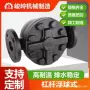 蒸汽焊接浮球式cs41h疏水阀