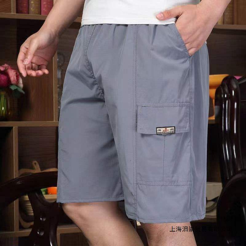 Summer Shorts for Middle-Aged and Elderly Men, Dad-Style Loose Beach Shorts, Five-Point Pants, Plus-Size Casual Pants Summer Shorts for Middle-Aged and Elderly Men, Dad-Style Loose Beach Shorts, Five-Point Pants, Plus-Size Casual Pants