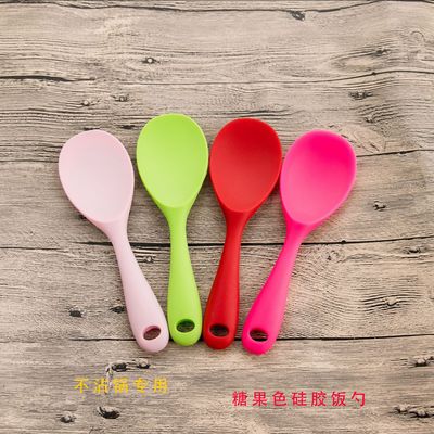 现货饭勺电饭煲不粘锅适用米饭勺子食品级硅胶饭勺餐具饭勺|ms