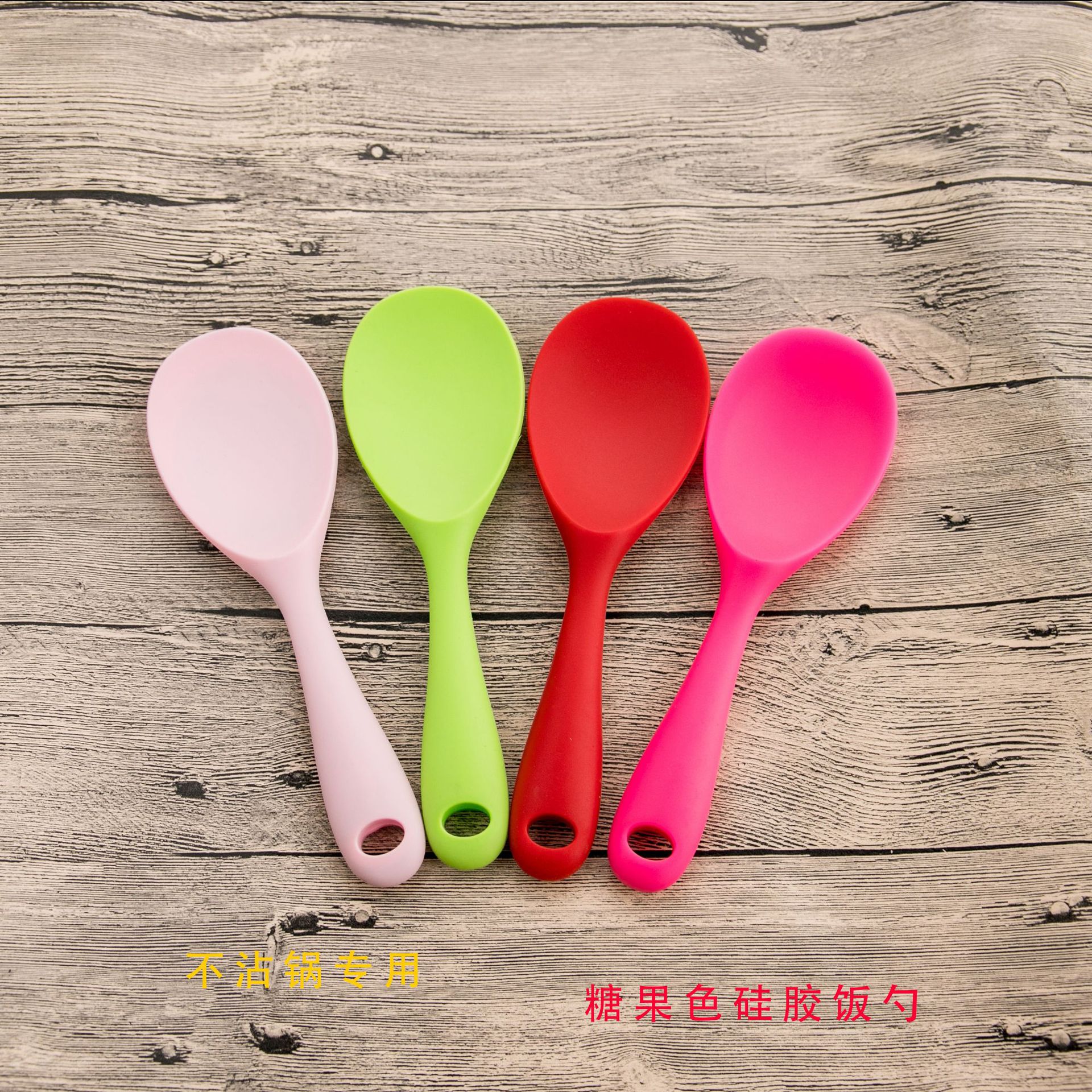 现货饭勺电饭煲不粘锅适用米饭勺子食品级硅胶饭勺餐具饭勺|ms