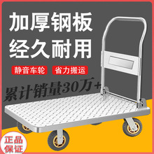 С܇؛܇\܇䓰݆ƽ܇o܇ۯB܇܇