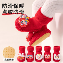 �����ذ��m���tɫ�M�냺�W��Ь�m���������������t�m��Ь��Ͳ