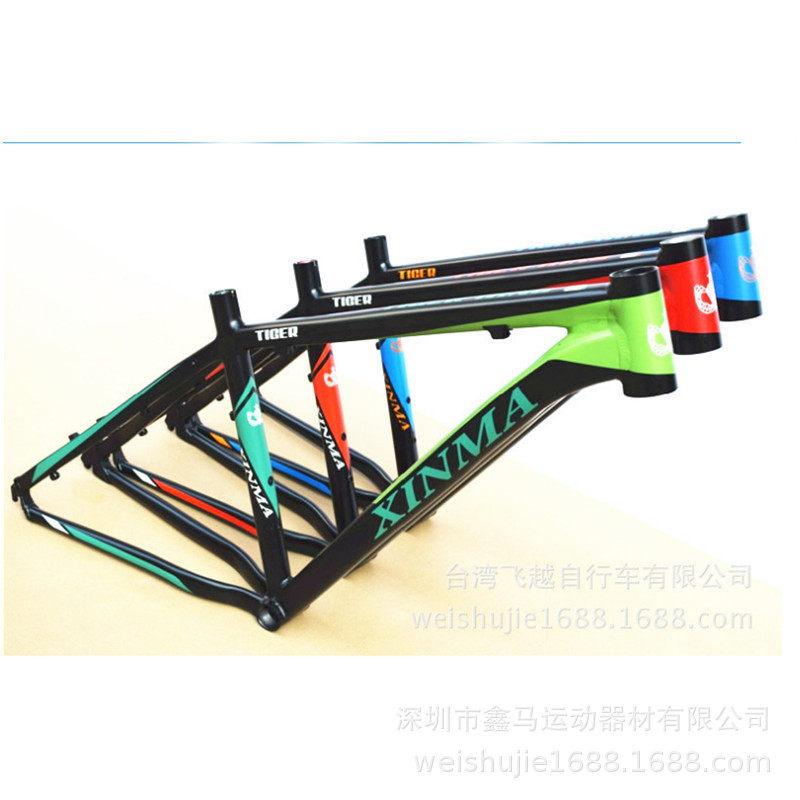 Marco de bicicleta de 26 pulgadas Marco de bicicleta de montaña ultraligero aleación de aluminio MARCO DE MONTAÑA sin soldadura MARCO DE MONTAÑA DE CARRETERA