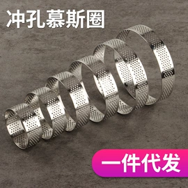 饼干模具;蛋糕模;厨房小工具