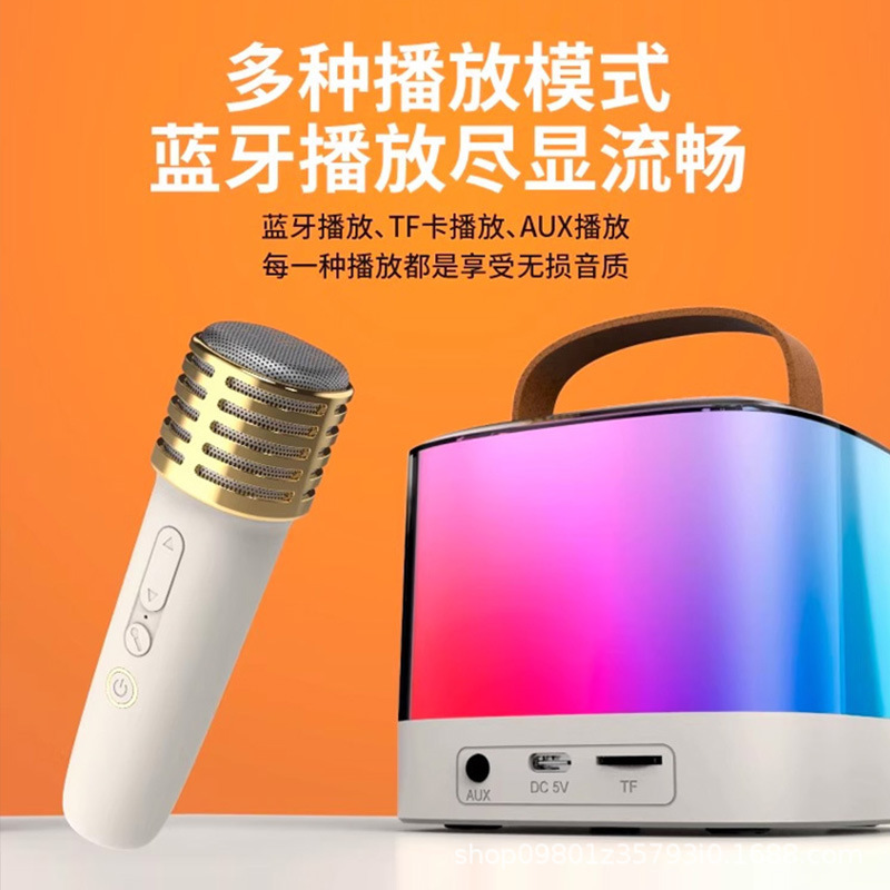 Bluetoothスピーカー 家庭用ワイヤレススピーカー 屋外カラオケミニマイク スマートマイク サウンドカード ライブ放送専用|undefined