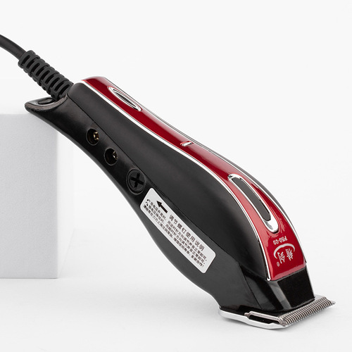 Hair salon high-power plug-in push trimmer for adults and children, corded head razor power type household wired hair clipper