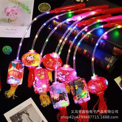2021新款萌牛燈籠元宵節廟會七彩發光燈籠玩具新年兒童小禮物貨源