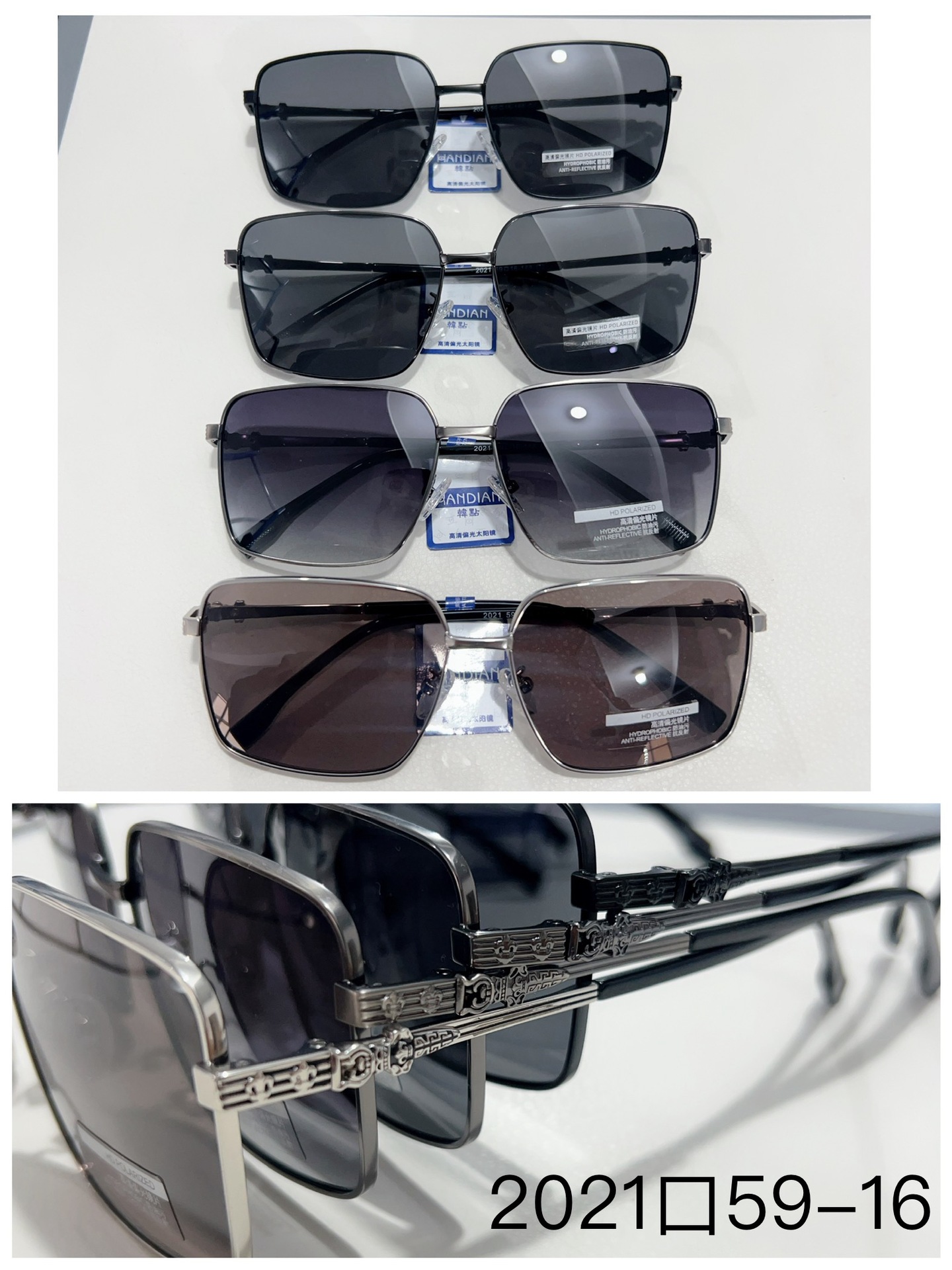 Premium! Men's TAC thickened polarized anti-UV kick-off sunglasses equipped with prescription lenses and fine engraved combination leg sunglasses