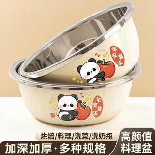 不锈钢实盆家用洗奶瓶专用盆厨房洗菜盆加厚加深圆形料理盆烘焙盆