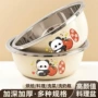 烘焙圆形厨房加厚洗菜盆