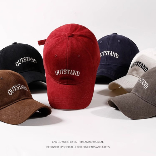 Baseball cap for women 2024 new style, oversized deep summer bucket hat, wide brim, large head circumference, face-shaping, sun protection hat