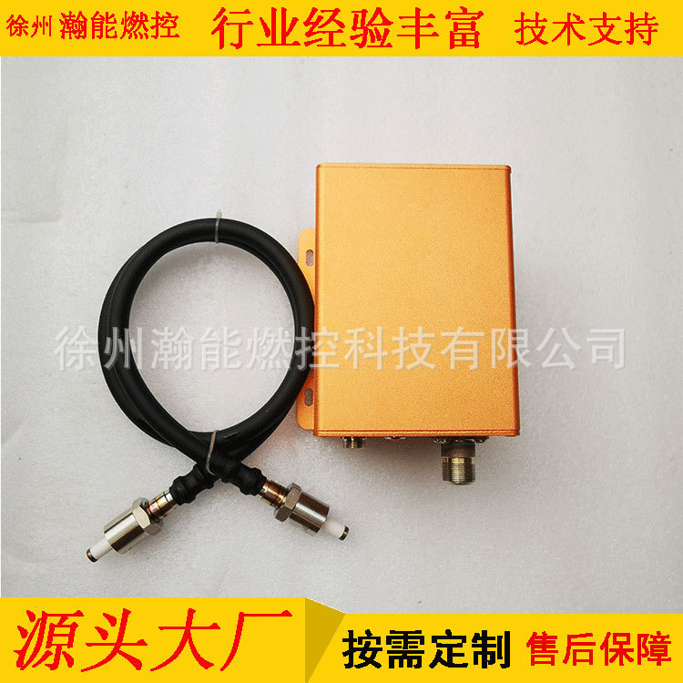 徐州瀚能燃控 XDH-6L 高能点火器 铸铝点火器