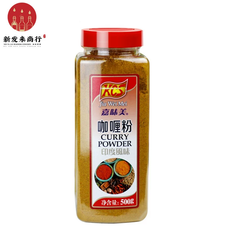 Jiaweimei Карри Порошок 500г