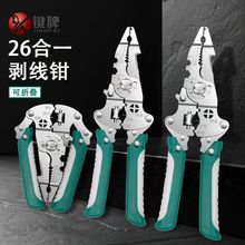 �I�ƶ๦�ܿ��ۯB�����Q26��һ늹�������Ƥ�����־������C늾�