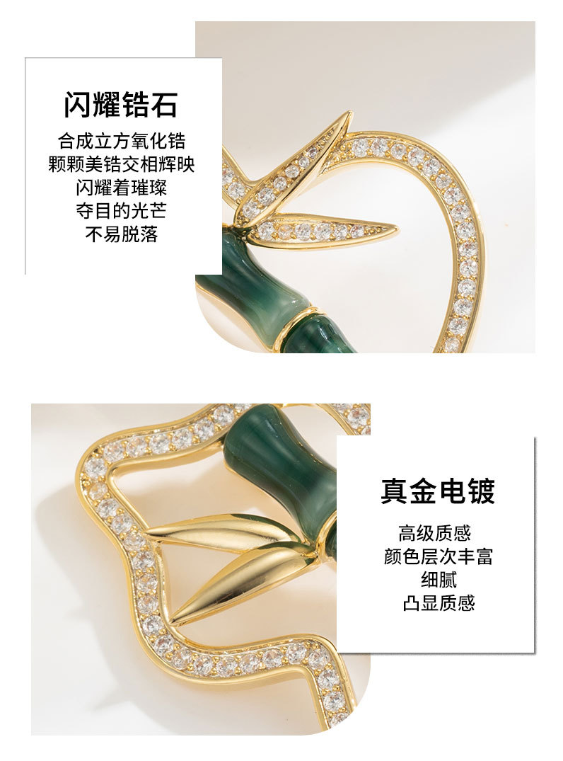 国风福绿葫芦胸针小众时尚百搭平安竹胸花新品轻奢高级