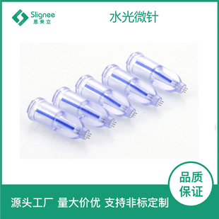 �����@΢��m������0.6mm-1.5mmС�{�΢�ע������ˮ������^