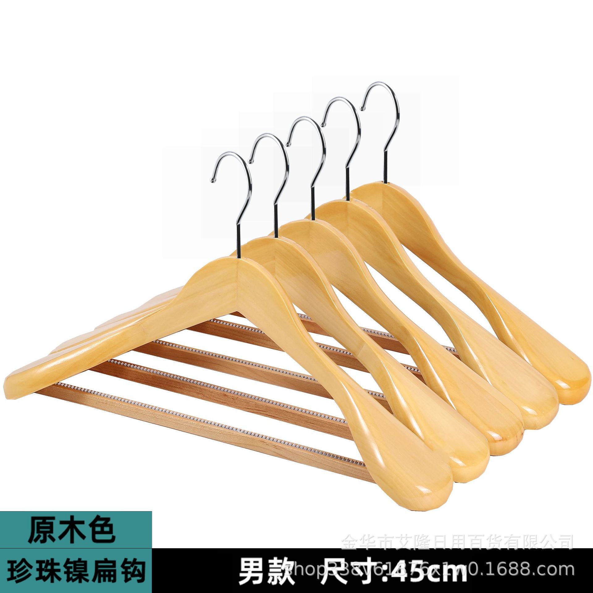 Percha de ropa de madera de hombro ancho de madera maciza percha de traje sin costuras abrigo de ropa de hombre percha de ropa de tienda de ropa percha de madera para el hogar