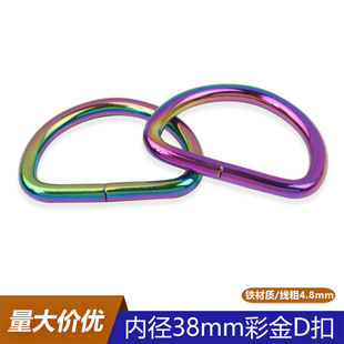1��5�ȏ�38mm�F��D�� �����ִ��玧�B��D�Ϳ� �ʽ��F�|����D�ο�