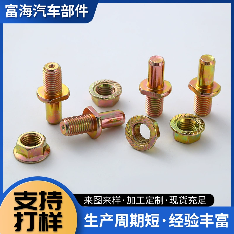 Оптовая продажа от производителя: высокопрочные комбинированные болты с шестигранной головкой и гайками, оцинкованные, для мотоциклов CG125